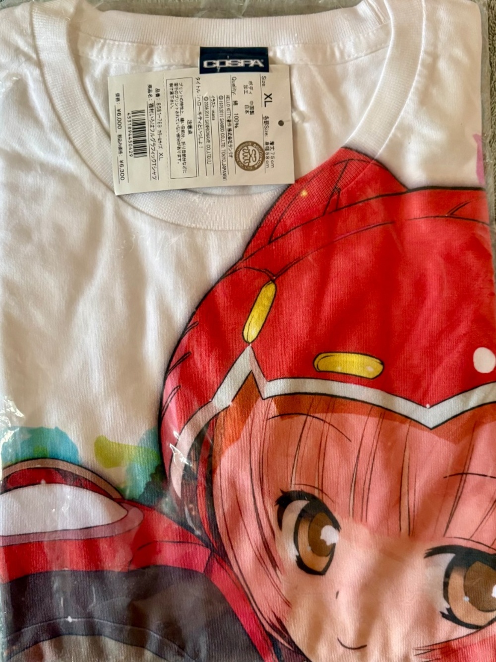 Anime T Shirts Warehouse Finds